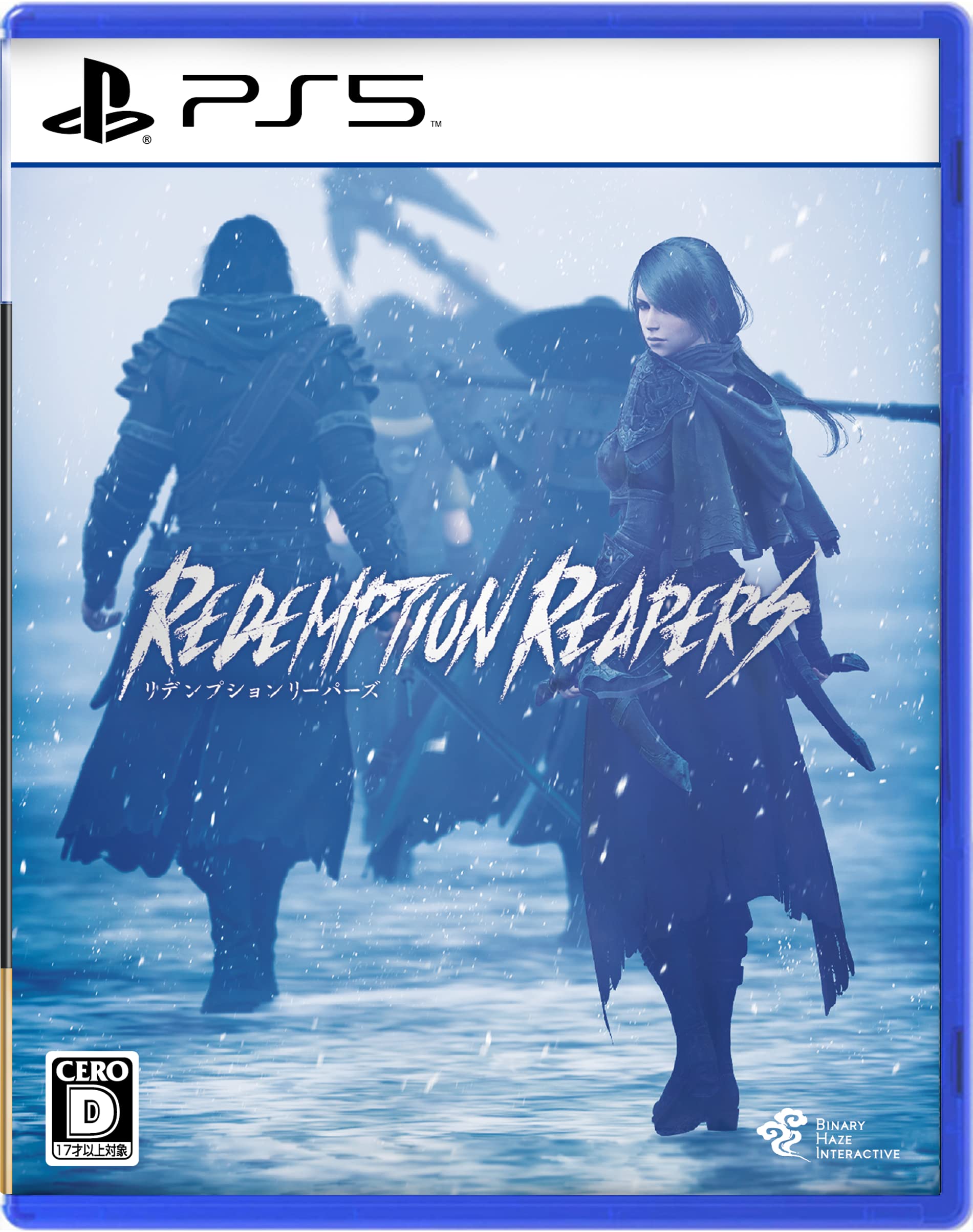 アークシステムワークス Redemption Reapersの商品画像