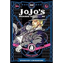 JoJo's Bizarre Adventure: Part 3-Stardust Crusaders, Vol. 1: Araki
