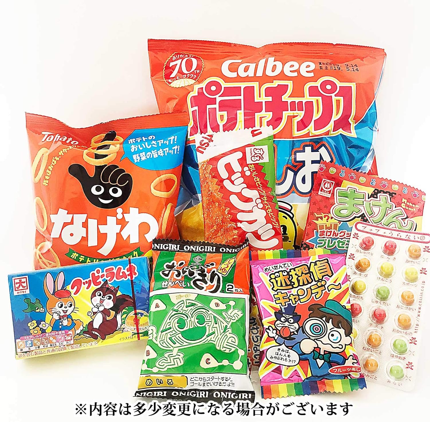 Amazon お菓子のセラーズ 地蔵盆 お供え お菓子袋 地蔵盆用お菓子 駄菓子 通販
