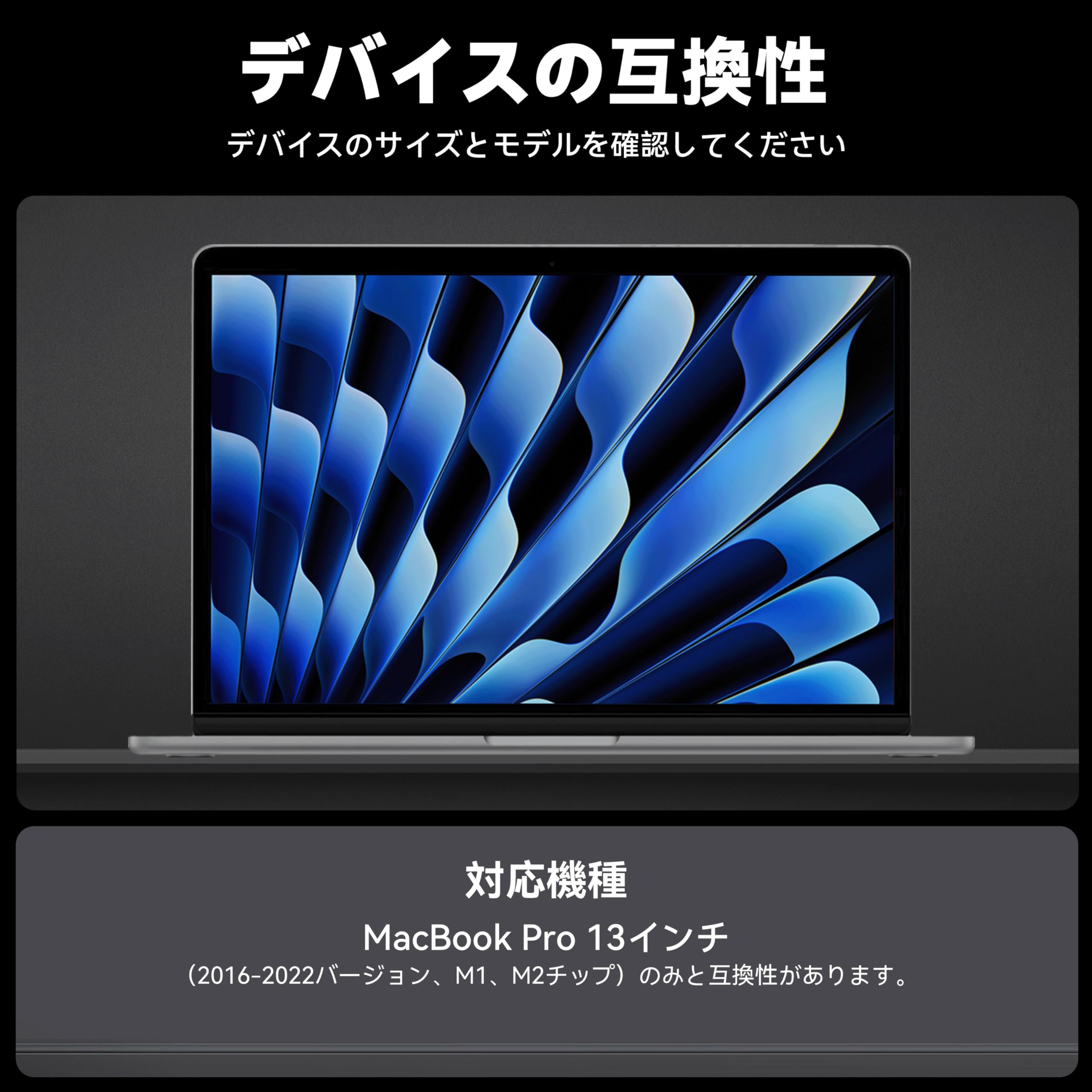 Magnetic Anti-Peeer Film for Macbook Pro 13 (2016-2022, M1, M2) and Macbook Air 13 (2018-2021, M1), Removable Blue Light Cut Anti-Glare Screen Filter, Magnetic Peeping Resistant for Mac 13.3 Inch