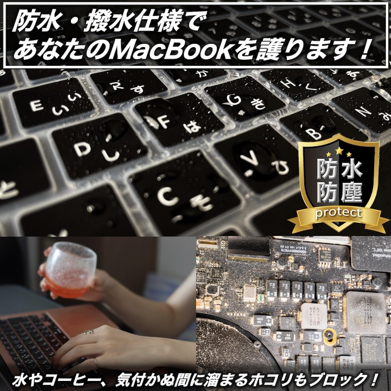[Macbook Pro/Air M2 M3 Keyboard Cover, Japanese Manufacturer] JIS Array (2021-2024) Model Numbers, Water Resistant, Dustproof, Compatible with A3113, A3114, A2991, A2992, A2779, A2780, A24442, A2485,