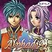 Alphadia