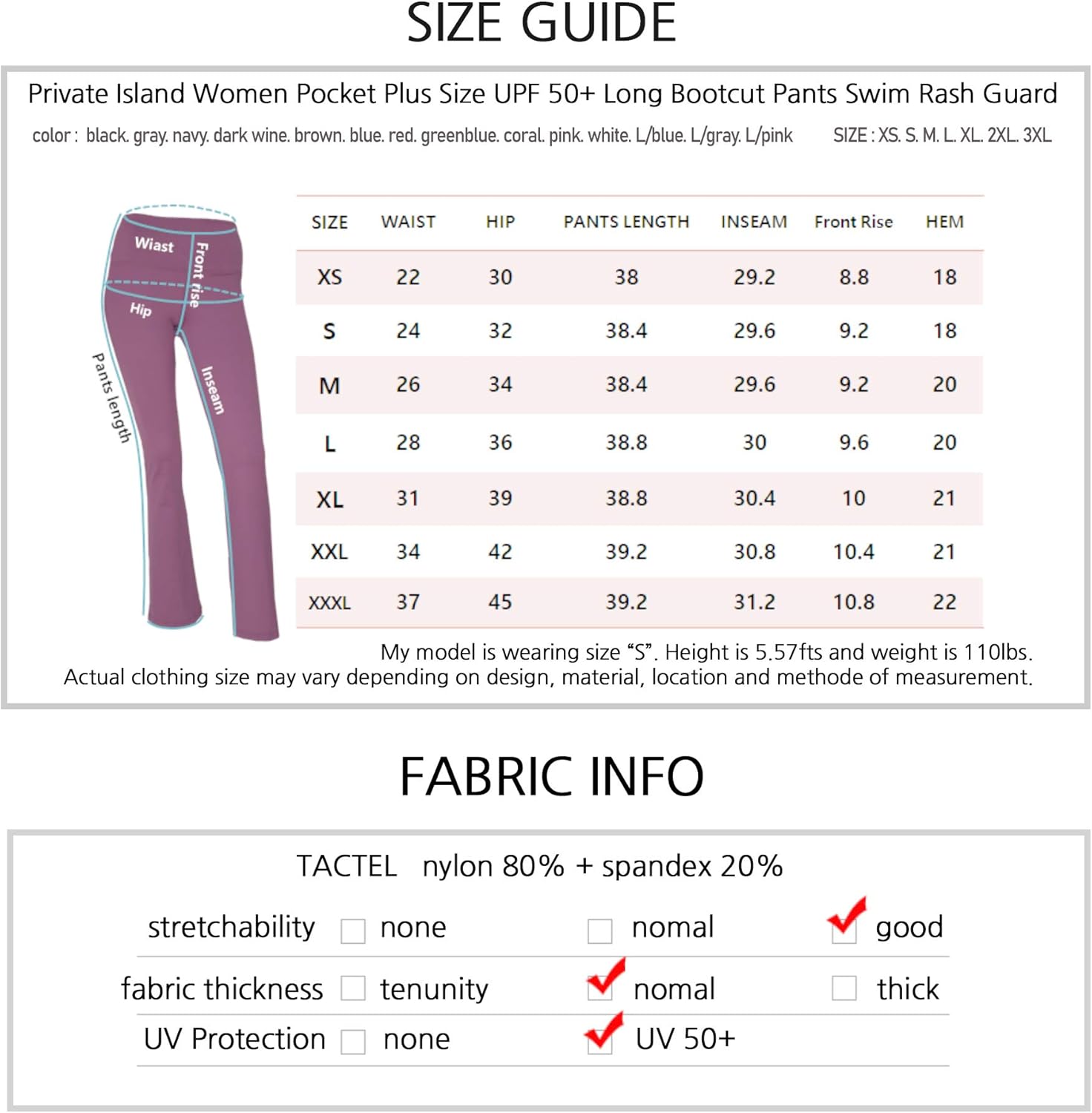 Private Island Women UPF 50+ Beach Long Bootcut Pocket Pants Swimsuit Bathing Swim Rash Guard Bottom: Clothing