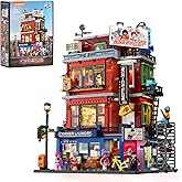 LUMIBRICKS Street Fusion Boxing Club Lighting Building Bricks Set - City Town Modular Playset Collection Display kit with Min