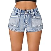 roswear Women's High Waisted Stretchy Casual Summer Denim Jean Shorts