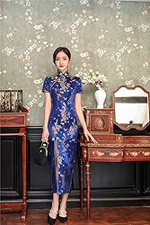Shanghai Story Short Sleeve Long Qipao Brocade