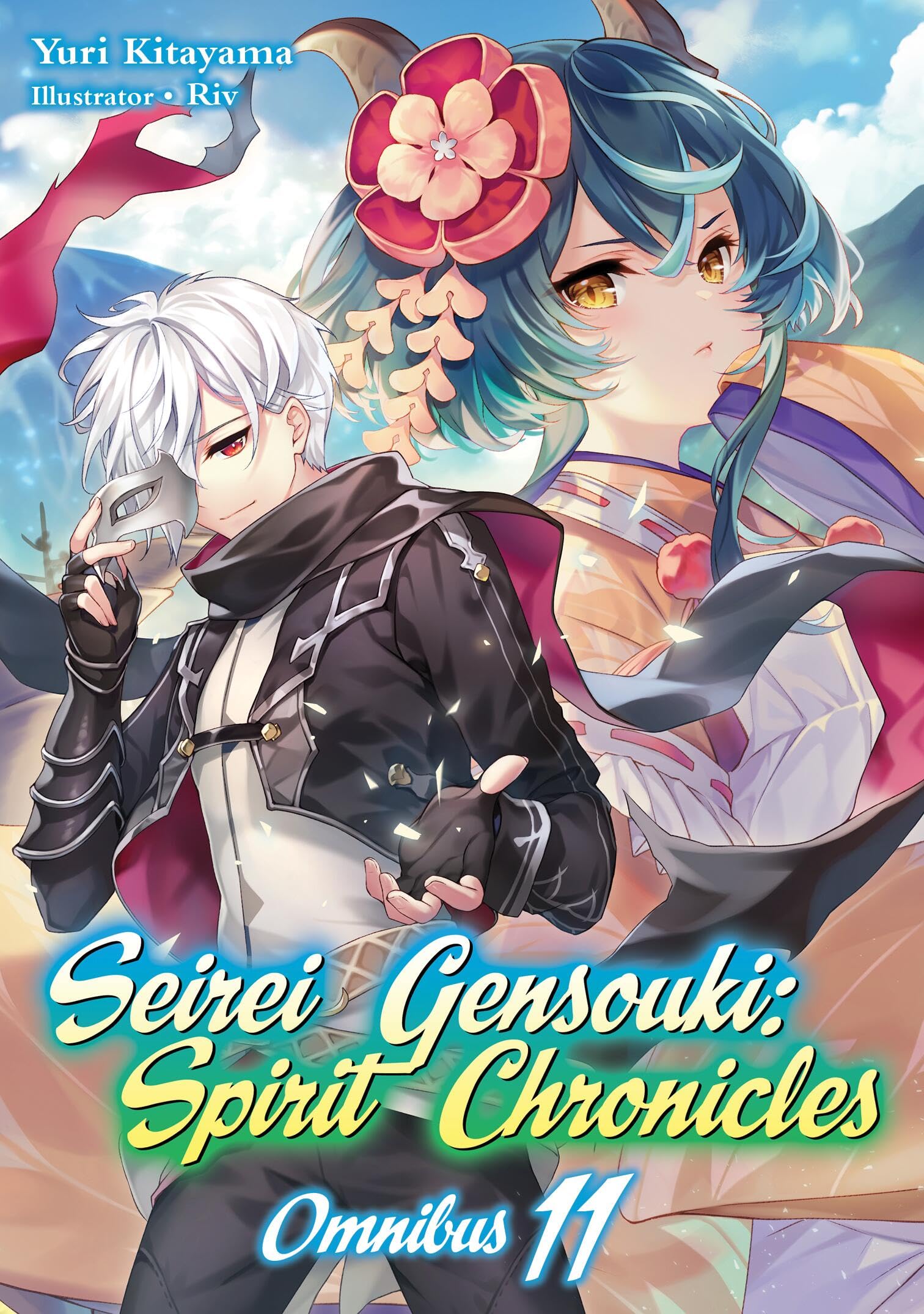 Mua Seirei Gensouki Spirit Chronicles Omnibus 11 (Light Novel