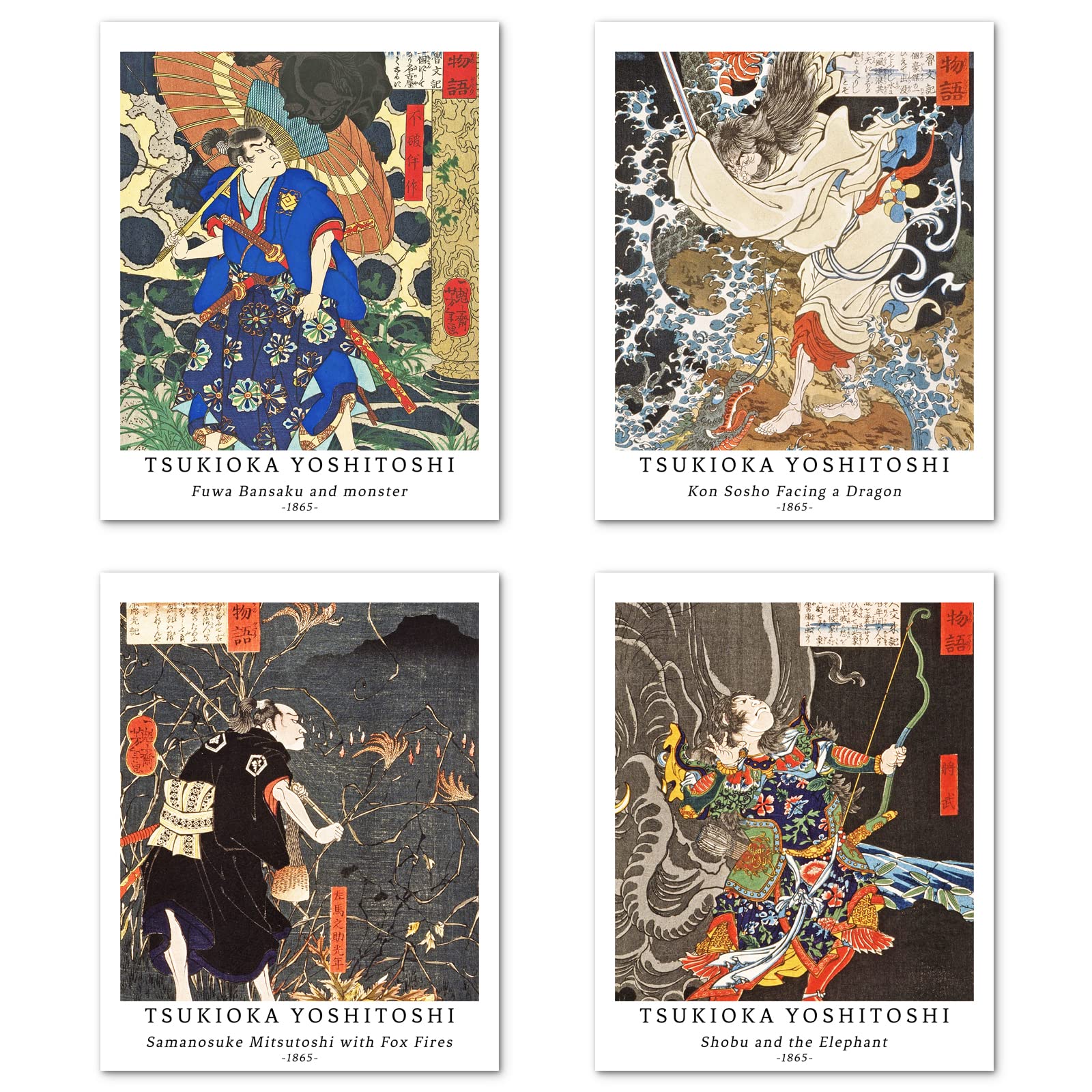 Wall Art Unframed Prints Giclee Art Paper Set of 4, 11x14 inch Japanese Ukiyo-e Artwork, Bedroom Decoration Beautiful Vintage Multicolor Posters Myths and Legends Tales Tsukioka Yoshitoshi Painting