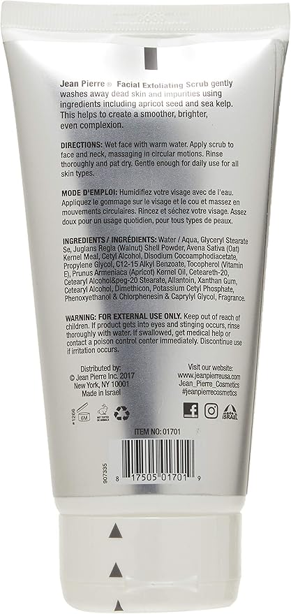 gentle exfoliating scrub