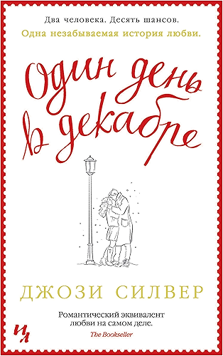 Download ???? ???? ? ??????? (?????? ?????) (Russian Edition) PDF