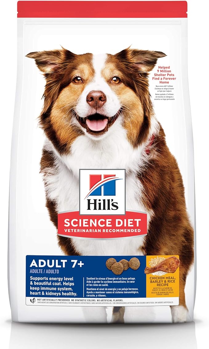science diet veterinary