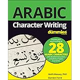 Arabic Character Writing For Dummies