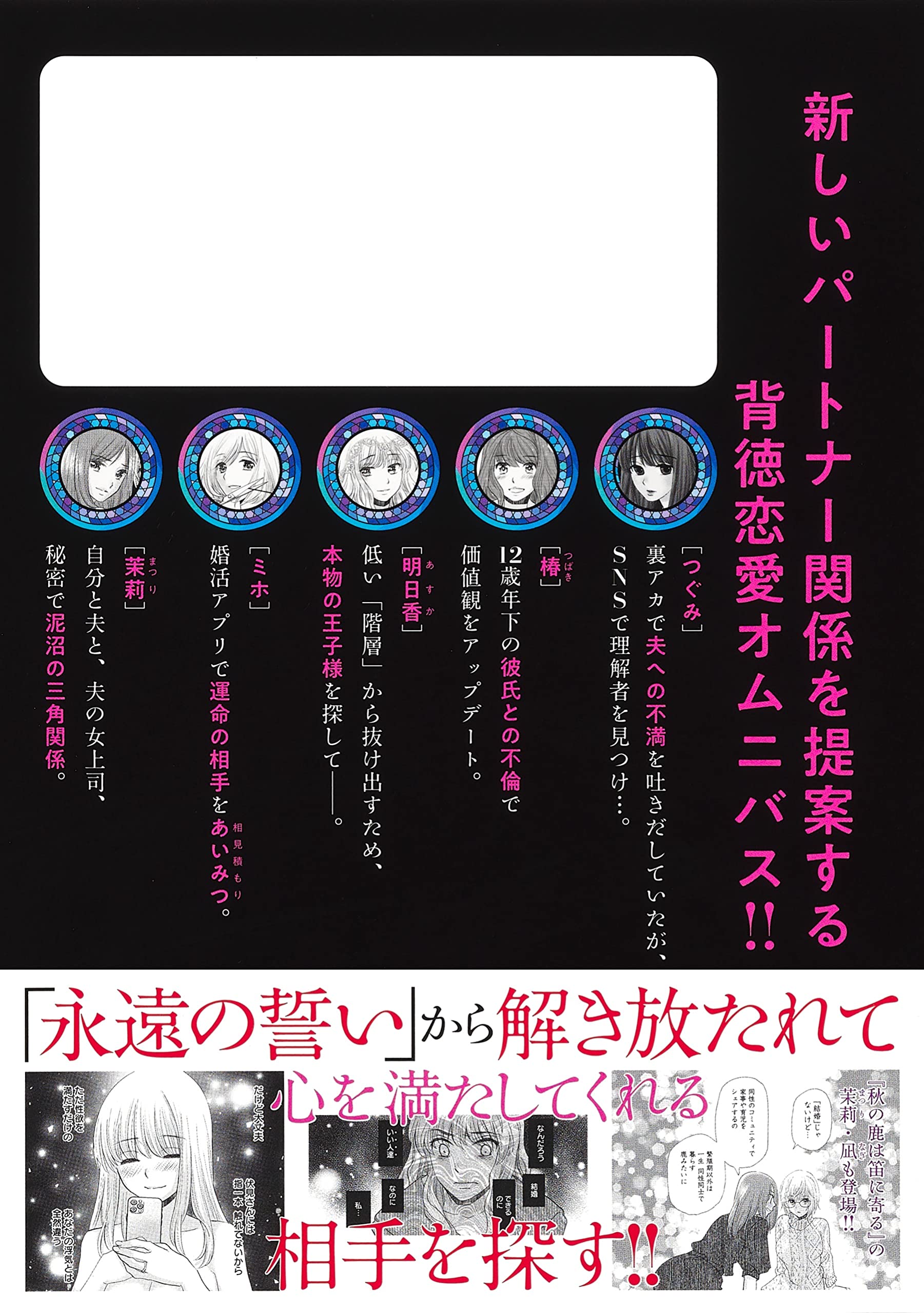 ファッション 星の王子さま シミ日焼け強 Bag Mbjuturu Org