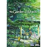 Garden of Words