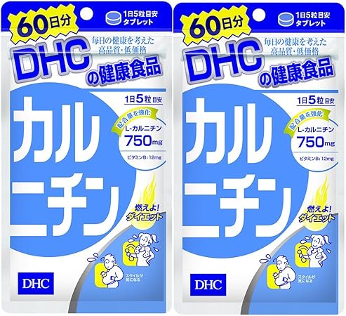 Amazon セット品 Dhc カルニチン 60日分 300粒 2個セット Dhc ディー エイチ シー カルニチン