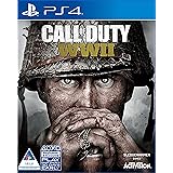 Call of Duty: WWII (PS4)