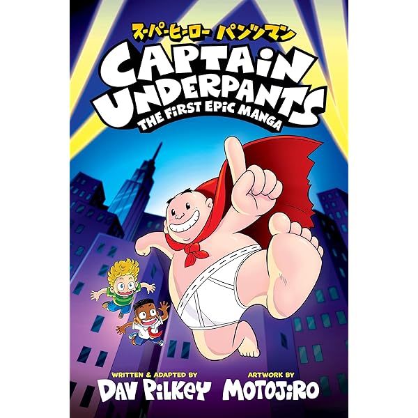 Amazon.com: Captain Underpants: The First Epic Manga (From the