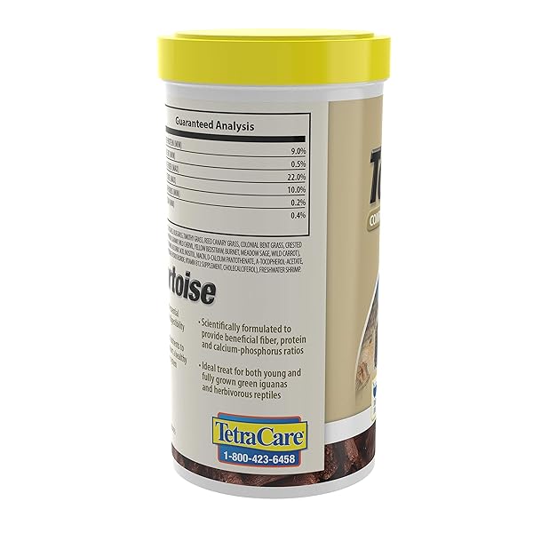 TETRA COMPLETE FOOD FOR ALL TORTOISES (AQ-78401)