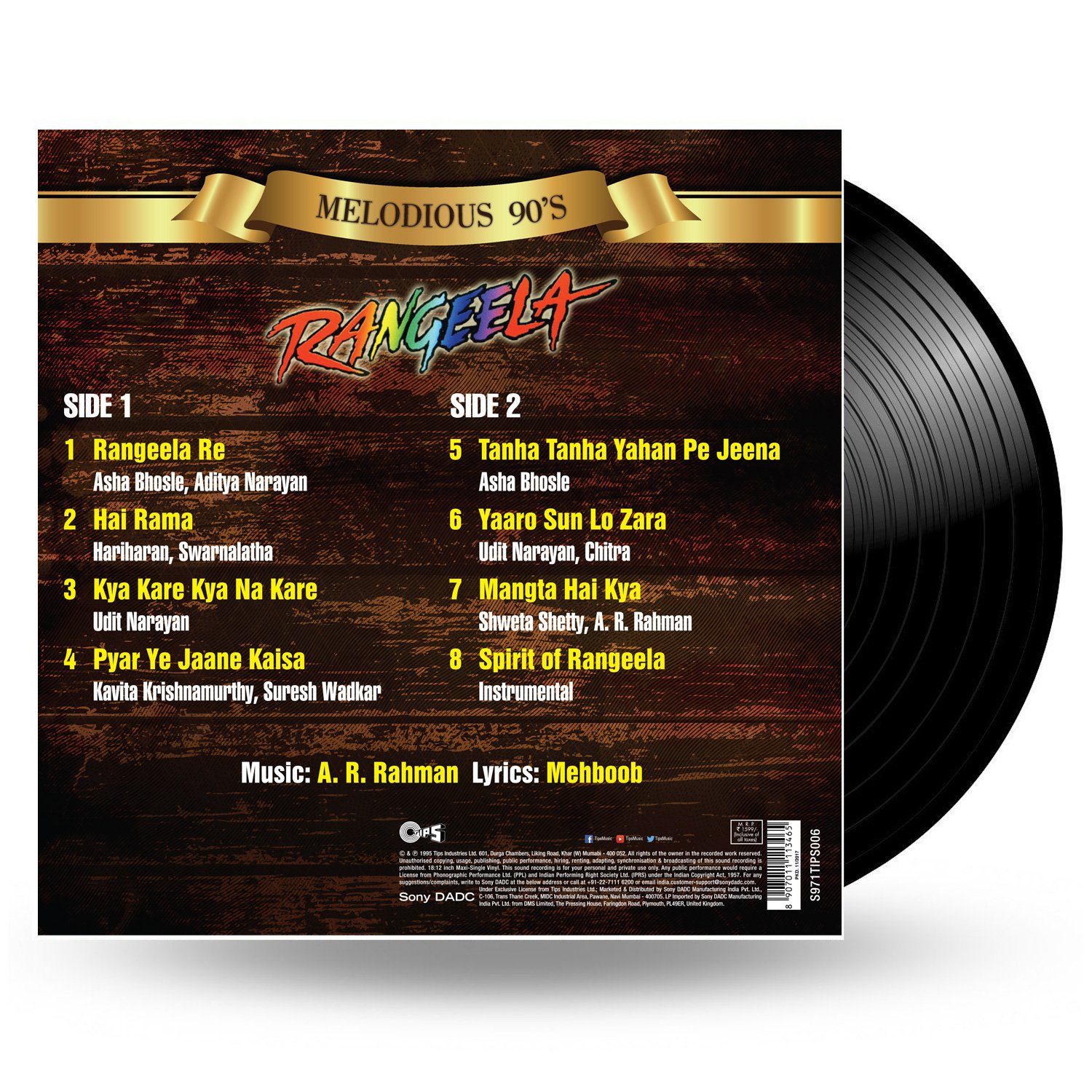 Record Rangeela Buy Online In Pakistan At Desertcart Productid 76401692 record rangeela