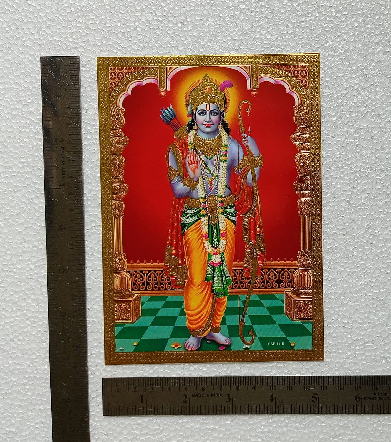 Jai Shri Ram, Lord Rama 5x7 Inch Poster Laminated Sticker Amazon.in