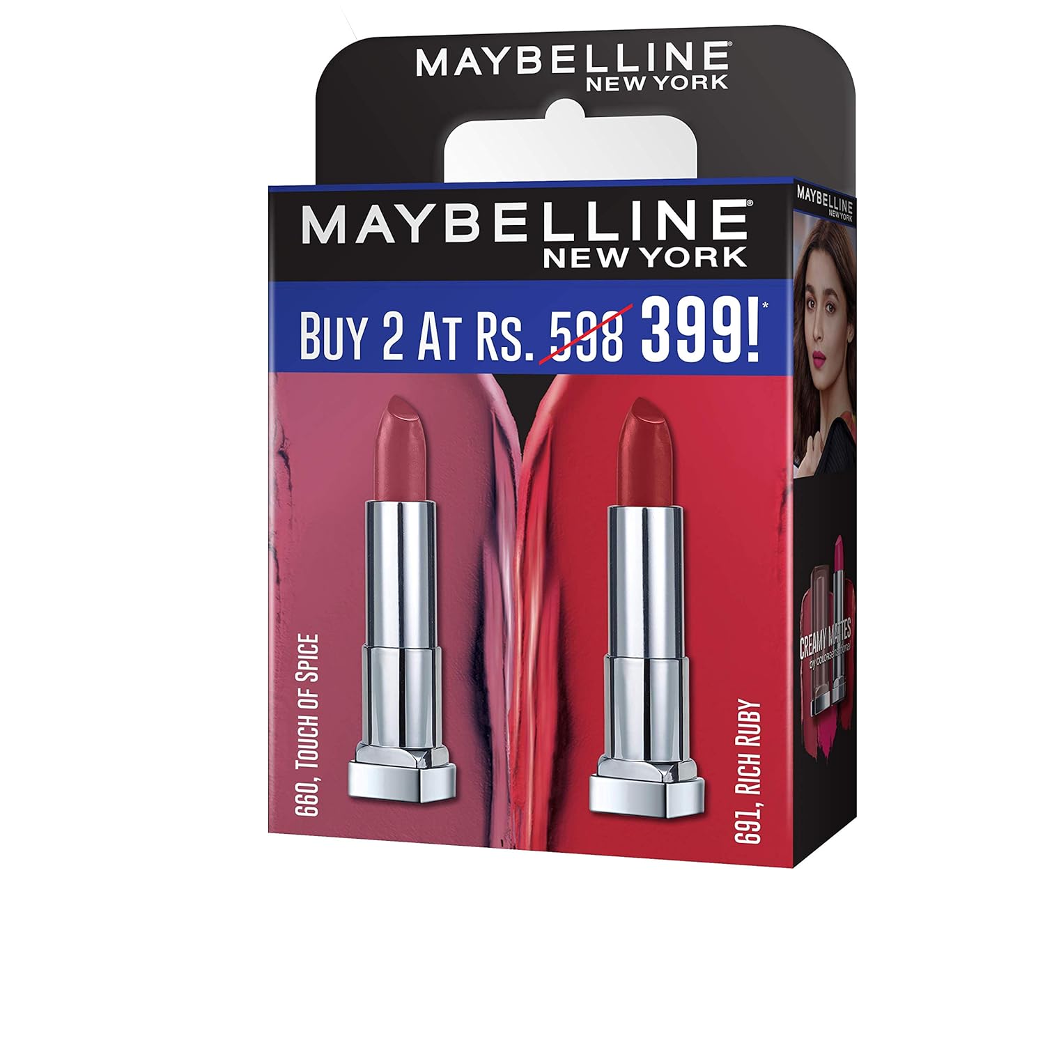 Grab Fast Lakme 9 to 5 Eye Shadow