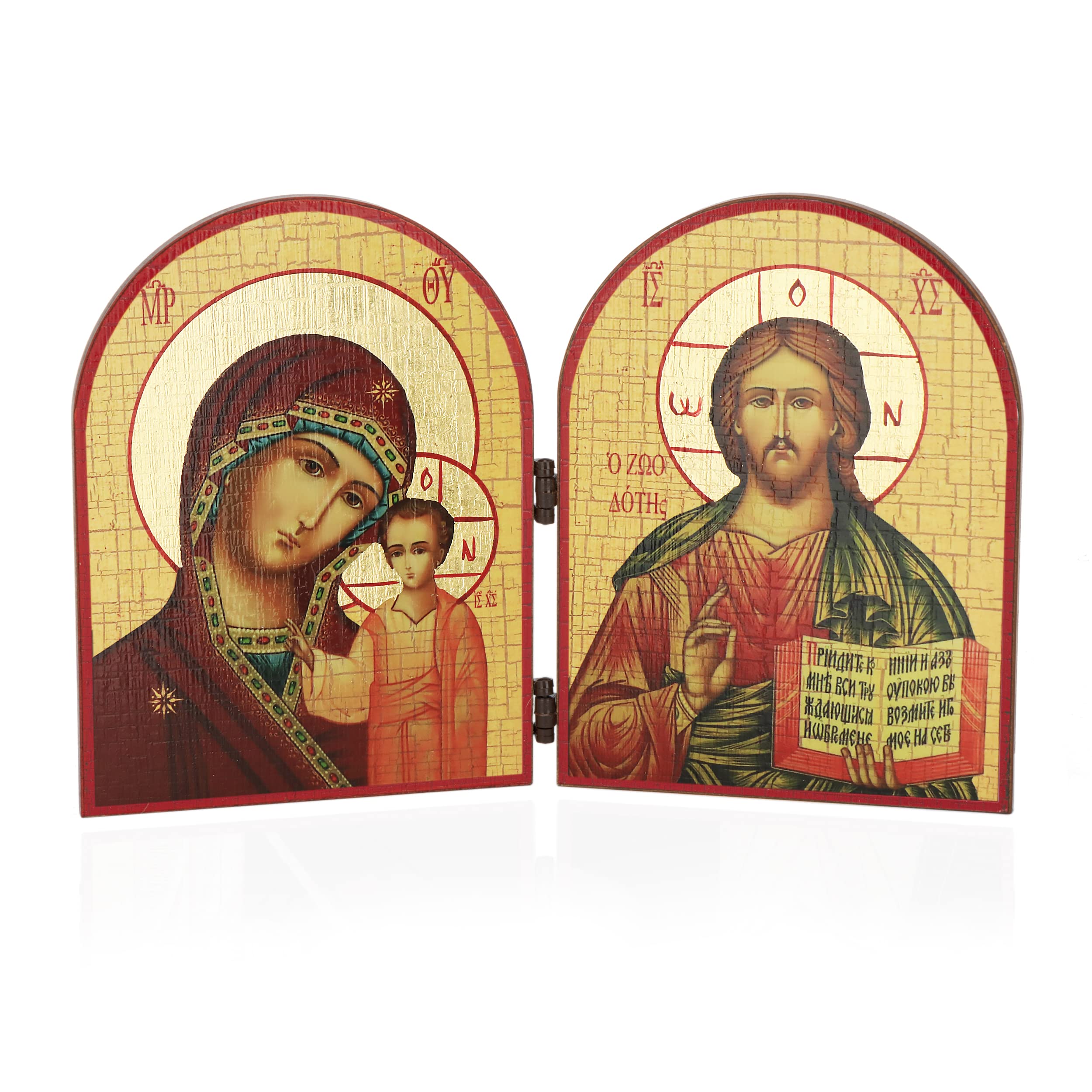 NKlaus 11086 Mother of God of Kazan and Jesus Christ Diptych Wooden Icon 23.5 x 16 cm