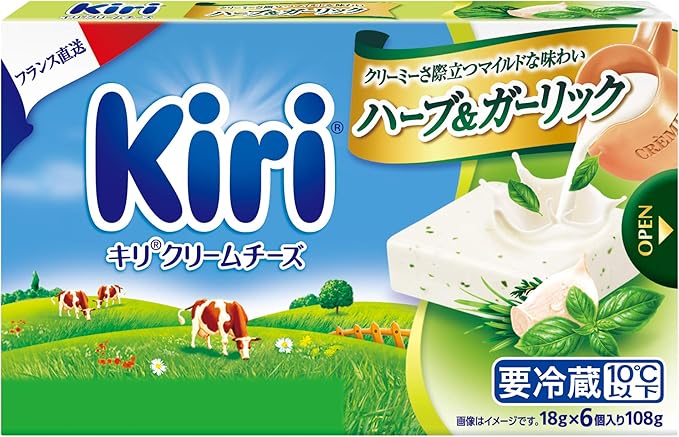 Amazon Co Jp 冷蔵 ベルジャポン キリ ハーブ ガーリック 6p 食品 飲料 お酒
