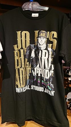 Amazon Usj ジョジョの奇妙な冒険 ユニセックスtシャツ M 黒 ゴールドグリッター ジャンプサマー17 アニメ 萌えグッズ 通販