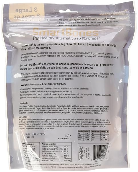 DOG TREATS, LARGE PEANUT BUTTER CHEW, 3-PK.