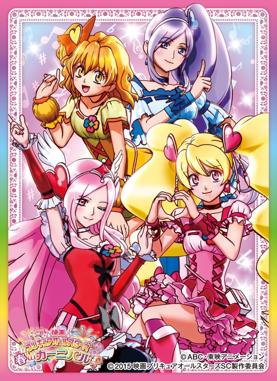 Amazon キャラクタースリーブ 映画プリキュアオールスターズ 春のカーニバル フレッシュプリキュア En 037 トレカ 通販