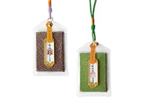 LVBGQVL 2 pcs Japanese omamori for Blessing Keep Your Body in Good Health/Preventing The Invasion of Bad Luck/Traditional Handmade