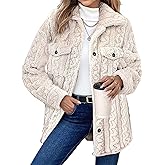 Flamingals Women's Long Sleeve Textured Fleece Jacket Button Up Solid Flap Pocket Comfy Long Jacket Coat Outerwear