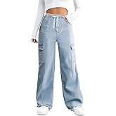 SESERAGI Straight Wide Leg Cargo Jeans Baggy Stretchy Elastic Waist Drawstring Casual Trousers Denim Pants Streetwear