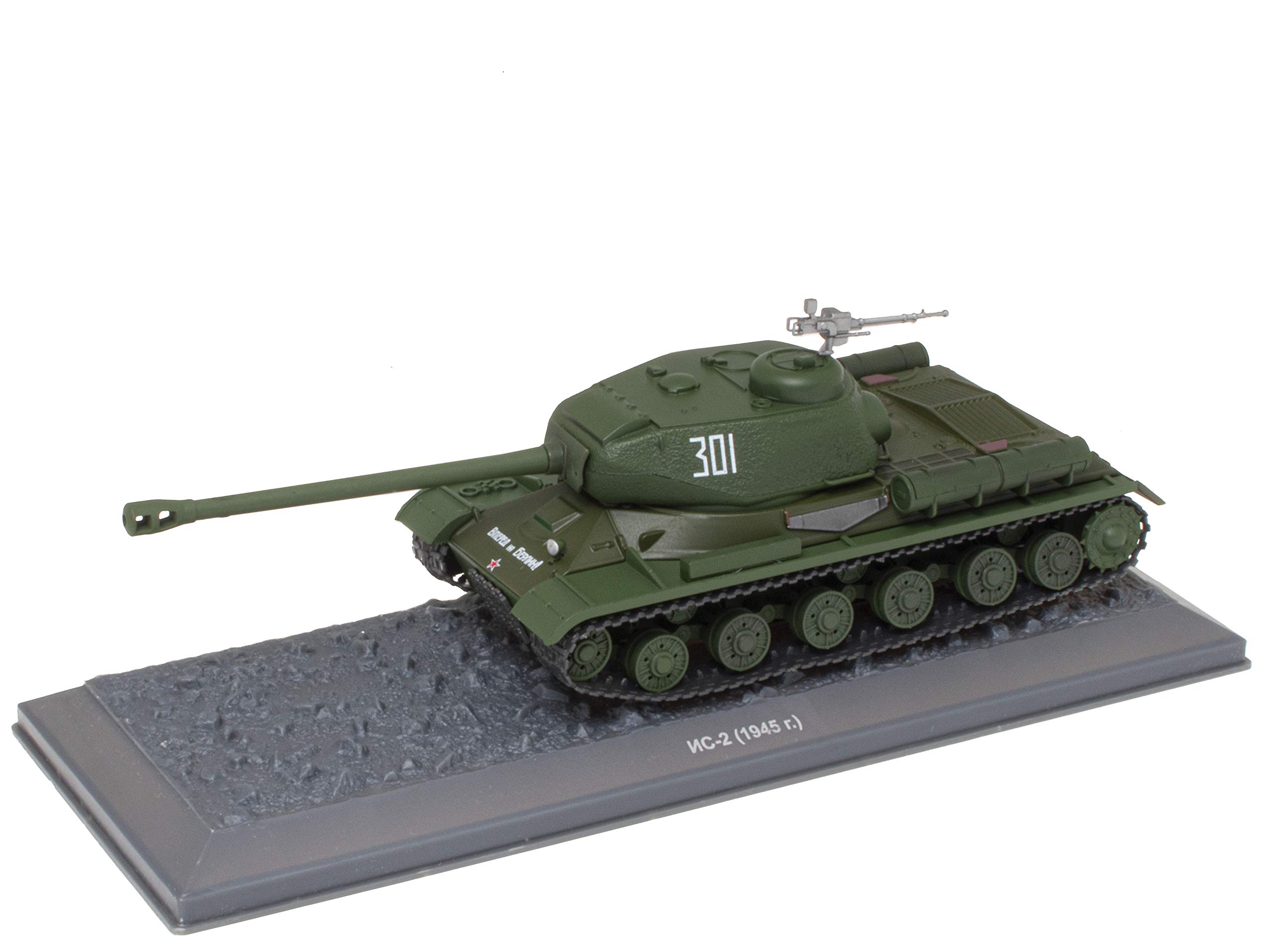 OPO 10 - IS-2 1945 Russian military tank vehicle 1/43 (TA11)