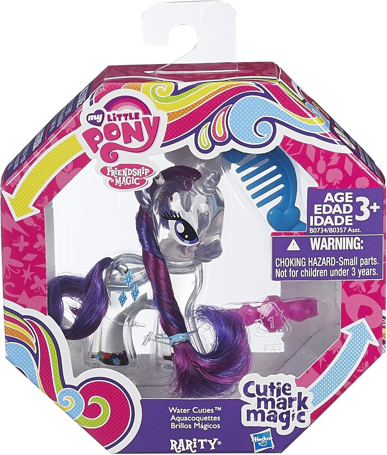 my little pony water ponies