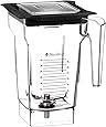 Blendtec FourSide Jar