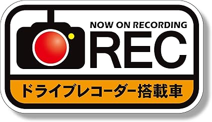 Amazon Co Jp 3d全面保護フィルム 液晶強化ガラス 2枚 日本