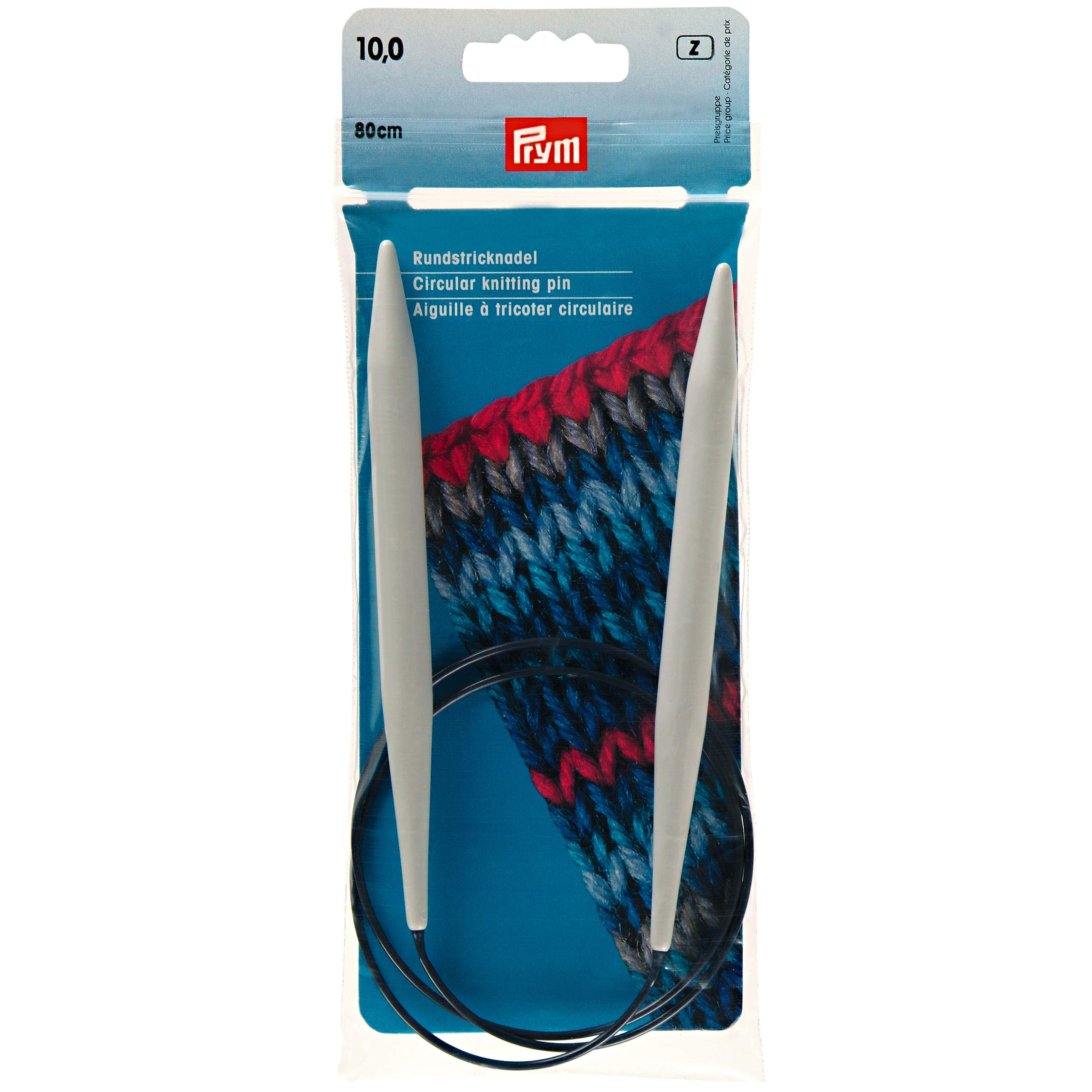 Prym Circular Knitting pins plastic 80 cm 10.00 mm grey — image 1