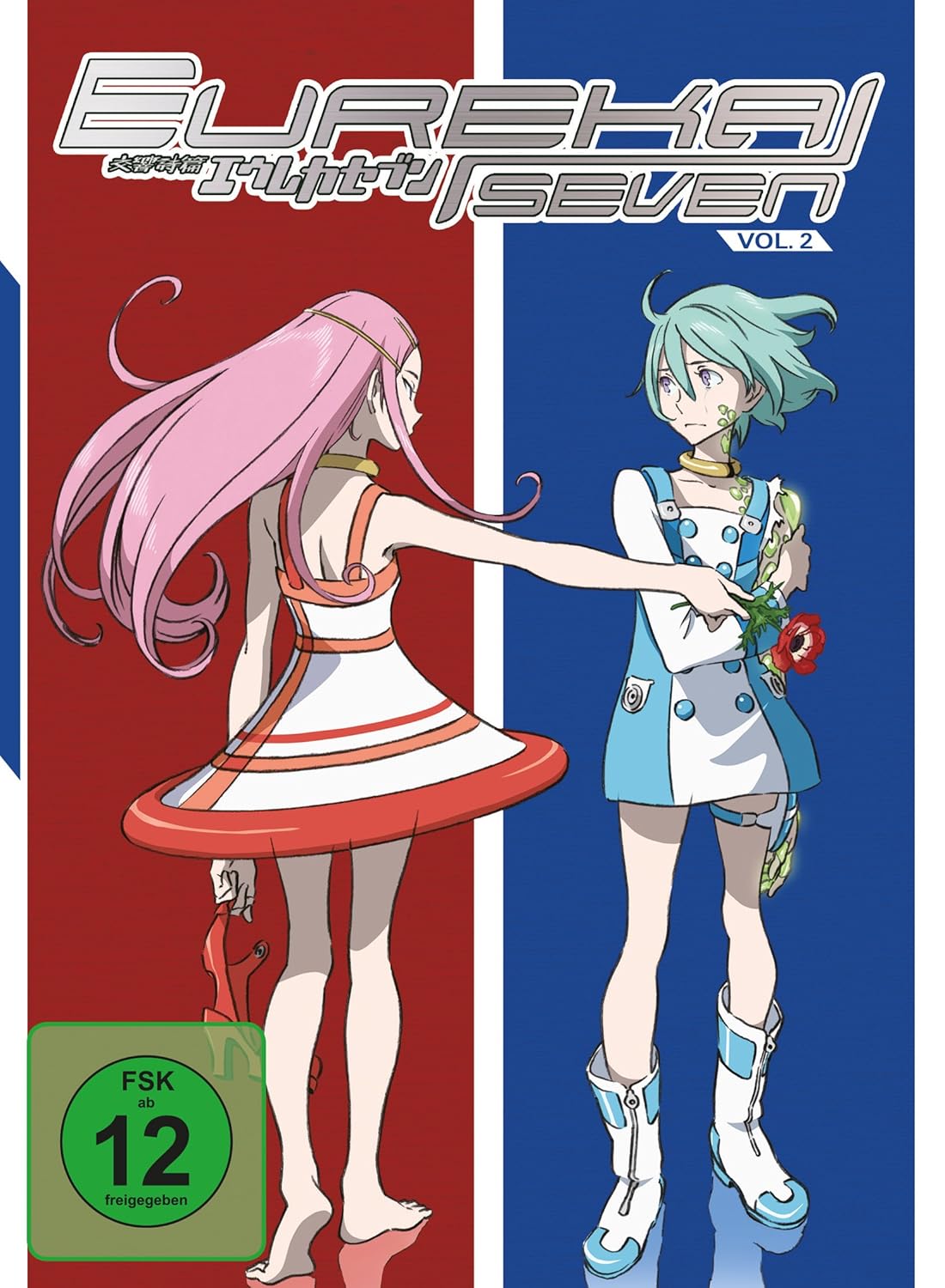 Eureka Seven Vol. 2 [DVD] [2005]
