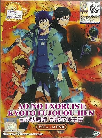 Images Of Download Anime Ao No Exorcist Batch