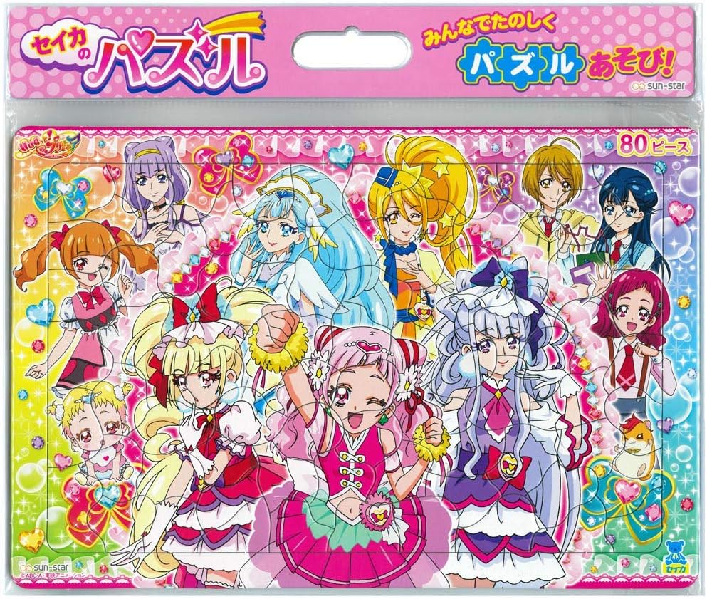 Amazon Hugっと プリキュア セイカのパズル80ピース ジグソーパズル おもちゃ