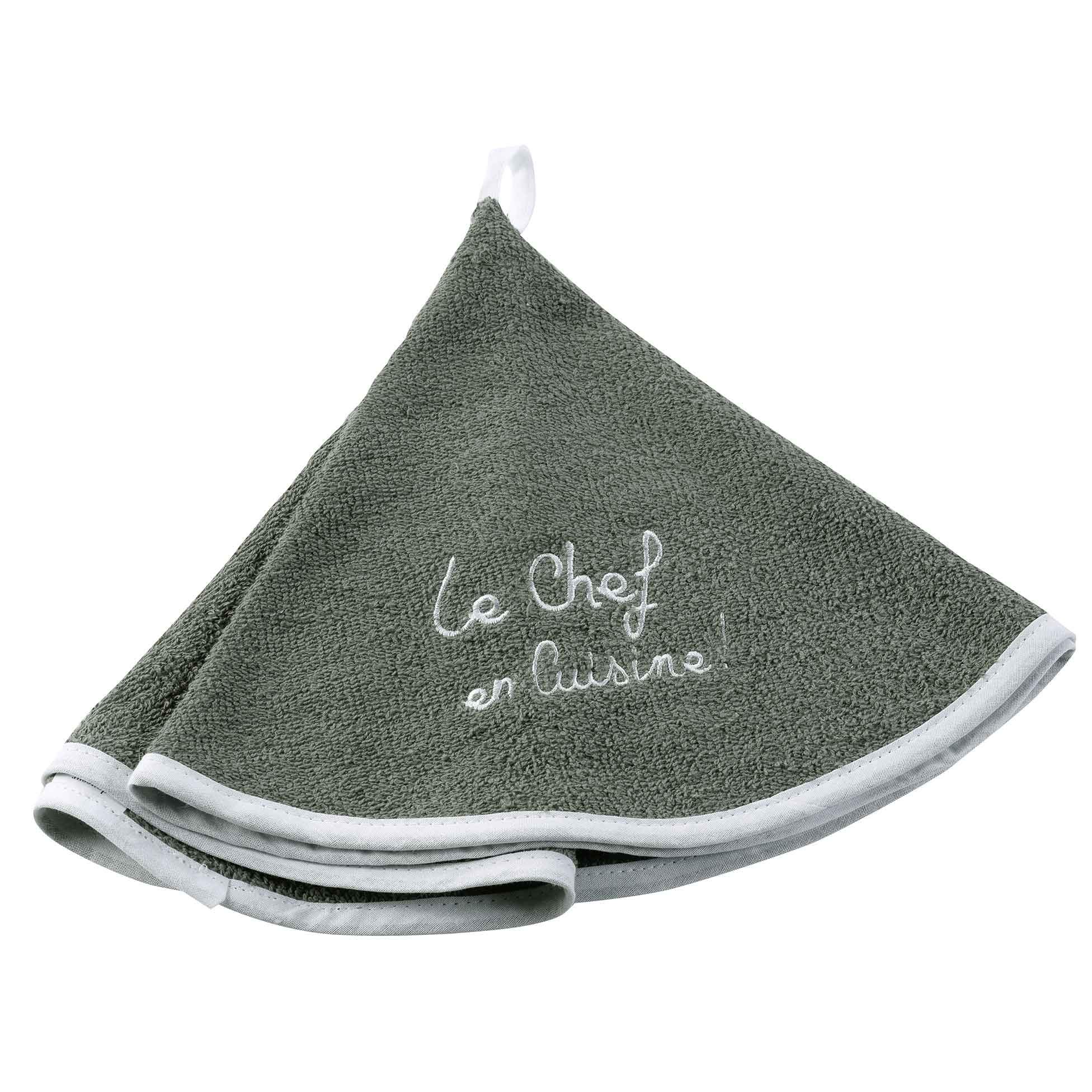 Douceur d'Intérieur, Round Hand Towel (Diameter 60 cm) Khaki Cotton Embroidered Sponge — image 1
