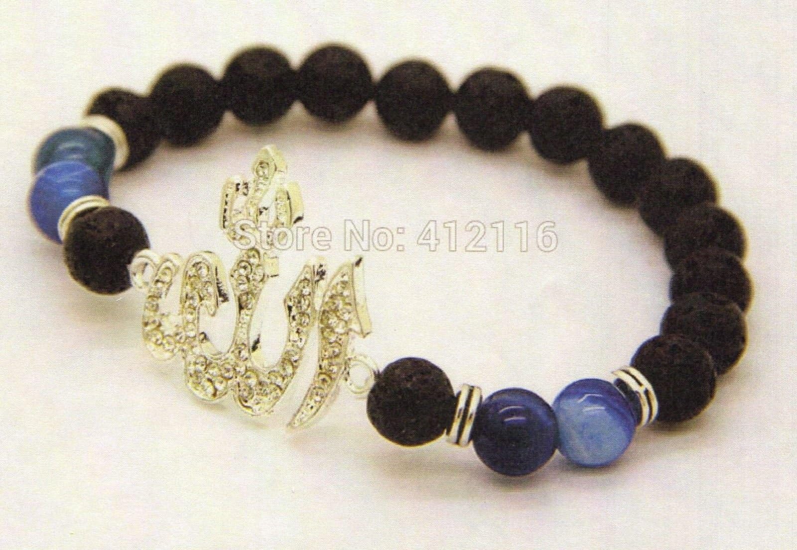 Top Quality 8mm Lava Stone Beads Muslim Allah Beaded Stretch Bracelet