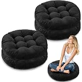 Jerify 4 Pcs Black Large Floor Pillow Cushion, Round 22 x 22 | Round Square Flexible Seating Floor Meditation Pillow for Classroom Adult Picnic Party Learning Daycare School Reading Corner