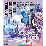 Takashi Miike's Black Society Trilogy Shinjuku Triad Society, Rainy Dog, Ley Lines