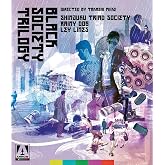 Takashi Miike's Black Society Trilogy (Shinjuku Triad Society, Rainy Dog, Ley Lines) (2-Disc Special Edition) [Blu-ray]