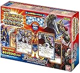 Battle Spirits First Battle set [VS High