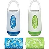 Munchkin Arm and Hammer Diaper Bag Dispenser