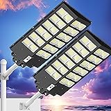 A-ZONE 1500W Solar Street Light Motion