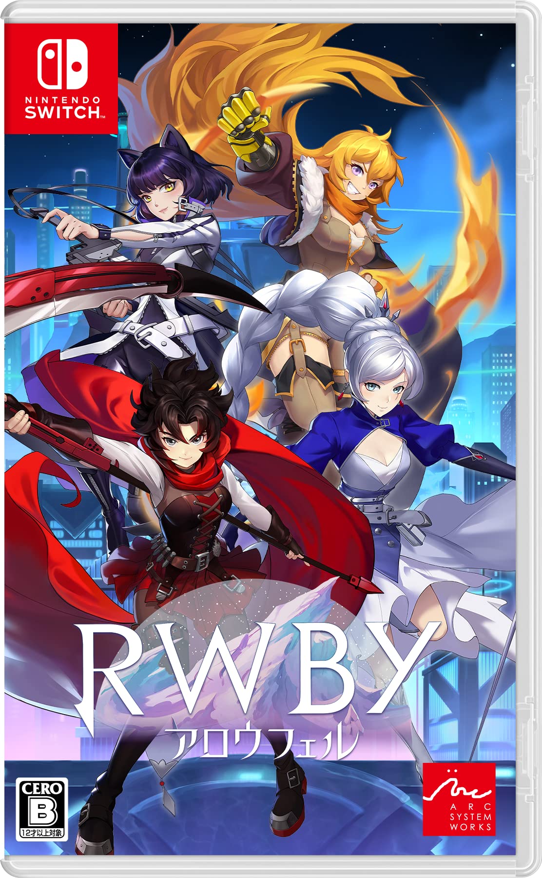 アークシステムワークス RWBY アロウフェルの商品画像